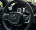 Синий Вольво XC40, объемом двигателя 1.97 л и пробегом 148 тыс. км за 29500 $, фото 43 на Automoto.ua