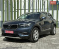 Синий Вольво XC40, объемом двигателя 2 л и пробегом 116 тыс. км за 29000 $, фото 8 на Automoto.ua