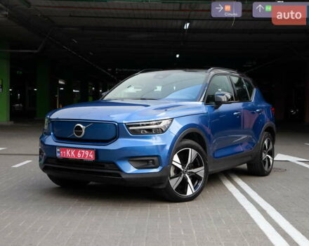 Синий Вольво XC40, объемом двигателя 0 л и пробегом 39 тыс. км за 24000 $, фото 15 на Automoto.ua