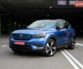 Синий Вольво XC40, объемом двигателя 0 л и пробегом 39 тыс. км за 24000 $, фото 15 на Automoto.ua
