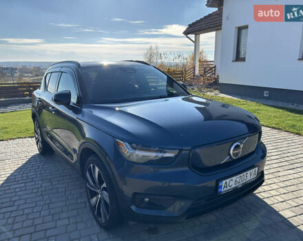 Синій Вольво XC40, об'ємом двигуна 0 л та пробігом 25 тис. км за 25900 $, фото 1 на Automoto.ua