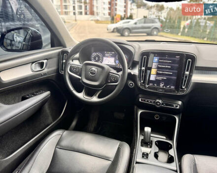 Синий Вольво XC40, объемом двигателя 2 л и пробегом 61 тыс. км за 29950 $, фото 15 на Automoto.ua