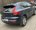 Синий Вольво XC40, объемом двигателя 1.97 л и пробегом 62 тыс. км за 24499 $, фото 11 на Automoto.ua