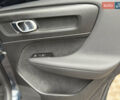 Синий Вольво XC40, объемом двигателя 1.97 л и пробегом 62 тыс. км за 24499 $, фото 24 на Automoto.ua