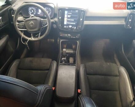 Синій Вольво XC40, об'ємом двигуна 2 л та пробігом 98 тис. км за 6900 $, фото 7 на Automoto.ua