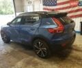 Синій Вольво XC40, об'ємом двигуна 2 л та пробігом 98 тис. км за 6900 $, фото 1 на Automoto.ua