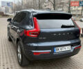 Синий Вольво XC40, объемом двигателя 1.97 л и пробегом 62 тыс. км за 24499 $, фото 10 на Automoto.ua