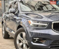 Синий Вольво XC40, объемом двигателя 2 л и пробегом 61 тыс. км за 29950 $, фото 9 на Automoto.ua