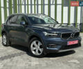 Синий Вольво XC40, объемом двигателя 2 л и пробегом 116 тыс. км за 29000 $, фото 12 на Automoto.ua
