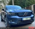 Синій Вольво XC40, об'ємом двигуна 0 л та пробігом 25 тис. км за 25000 $, фото 1 на Automoto.ua