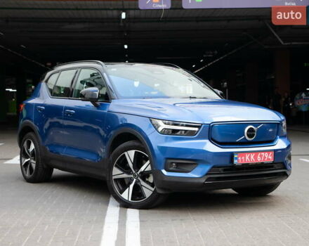 Синий Вольво XC40, объемом двигателя 0 л и пробегом 39 тыс. км за 24000 $, фото 3 на Automoto.ua