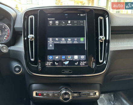 Синий Вольво XC40, объемом двигателя 1.97 л и пробегом 148 тыс. км за 29500 $, фото 38 на Automoto.ua