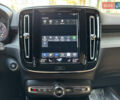 Синий Вольво XC40, объемом двигателя 1.97 л и пробегом 148 тыс. км за 29500 $, фото 38 на Automoto.ua