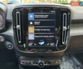 Синий Вольво XC40, объемом двигателя 1.97 л и пробегом 148 тыс. км за 29500 $, фото 39 на Automoto.ua