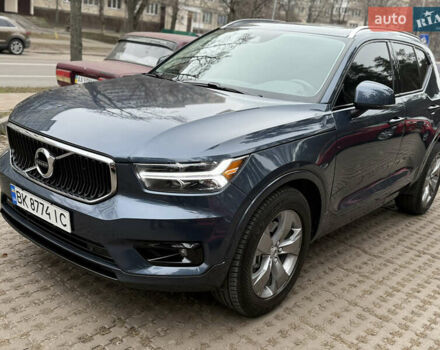 Синий Вольво XC40, объемом двигателя 1.97 л и пробегом 62 тыс. км за 24499 $, фото 5 на Automoto.ua