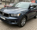 Синий Вольво XC40, объемом двигателя 1.97 л и пробегом 62 тыс. км за 24499 $, фото 5 на Automoto.ua