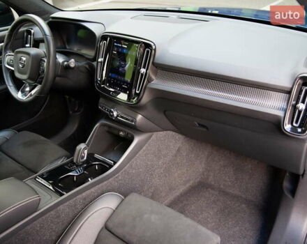 Синий Вольво XC40, объемом двигателя 0 л и пробегом 39 тыс. км за 24000 $, фото 28 на Automoto.ua