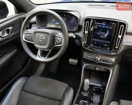 Синий Вольво XC40, объемом двигателя 0 л и пробегом 39 тыс. км за 24000 $, фото 24 на Automoto.ua