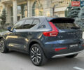 Синий Вольво XC40, объемом двигателя 1.97 л и пробегом 148 тыс. км за 29500 $, фото 9 на Automoto.ua