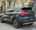 Синий Вольво XC40, объемом двигателя 1.97 л и пробегом 148 тыс. км за 29500 $, фото 10 на Automoto.ua