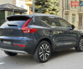 Синий Вольво XC40, объемом двигателя 1.97 л и пробегом 148 тыс. км за 29500 $, фото 17 на Automoto.ua
