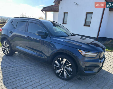 Синій Вольво XC40, об'ємом двигуна 0 л та пробігом 25 тис. км за 25900 $, фото 7 на Automoto.ua