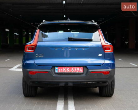 Синий Вольво XC40, объемом двигателя 0 л и пробегом 39 тыс. км за 24000 $, фото 9 на Automoto.ua