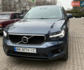 Синий Вольво XC40, объемом двигателя 1.97 л и пробегом 62 тыс. км за 24499 $, фото 4 на Automoto.ua