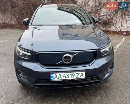 Синий Вольво XC40, объемом двигателя 0 л и пробегом 46 тыс. км за 30300 $, фото 25 на Automoto.ua