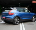 Синий Вольво XC40, объемом двигателя 0 л и пробегом 39 тыс. км за 24000 $, фото 8 на Automoto.ua