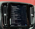 Синий Вольво XC40, объемом двигателя 0 л и пробегом 115 тыс. км за 23599 $, фото 32 на Automoto.ua