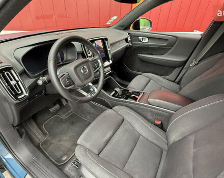 Синий Вольво XC40, объемом двигателя 0 л и пробегом 115 тыс. км за 23599 $, фото 21 на Automoto.ua