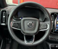 Синий Вольво XC40, объемом двигателя 0 л и пробегом 115 тыс. км за 23599 $, фото 66 на Automoto.ua