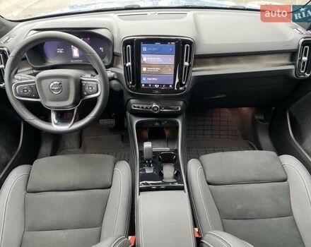 Вольво XC40 2023 в Киеве на Automoto.ua Синий Вольво XC40, объемом двигателя 0 л и пробегом 29 тыс. км за 35462 $, фото 20 на Automoto.ua