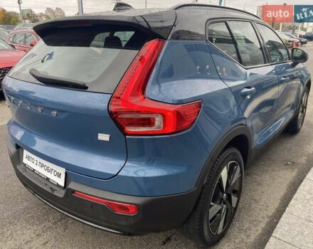 Вольво XC40 2023 в Киеве на Automoto.ua Синий Вольво XC40, объемом двигателя 0 л и пробегом 29 тыс. км за 35462 $, фото 5 на Automoto.ua