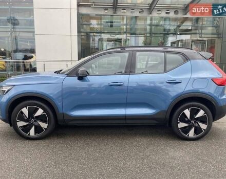 Вольво XC40 2023 в Киеве на Automoto.ua Синий Вольво XC40, объемом двигателя 0 л и пробегом 29 тыс. км за 35462 $, фото 2 на Automoto.ua