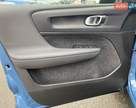 Вольво XC40 2023 в Киеве на Automoto.ua Синий Вольво XC40, объемом двигателя 0 л и пробегом 29 тыс. км за 35462 $, фото 8 на Automoto.ua