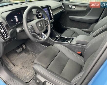 Вольво XC40 2023 в Киеве на Automoto.ua Синий Вольво XC40, объемом двигателя 0 л и пробегом 29 тыс. км за 35462 $, фото 15 на Automoto.ua