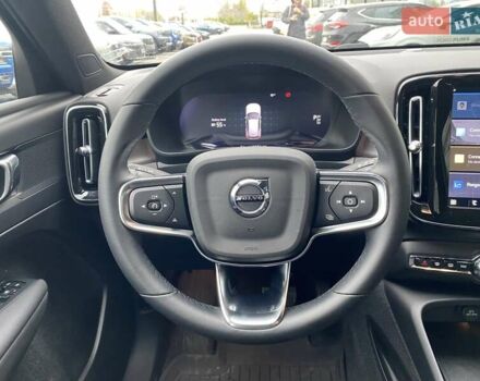 Вольво XC40 2023 в Киеве на Automoto.ua Синий Вольво XC40, объемом двигателя 0 л и пробегом 29 тыс. км за 35462 $, фото 21 на Automoto.ua