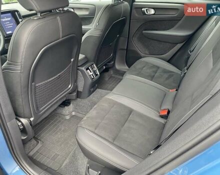 Вольво XC40 2023 в Киеве на Automoto.ua Синий Вольво XC40, объемом двигателя 0 л и пробегом 29 тыс. км за 35462 $, фото 16 на Automoto.ua