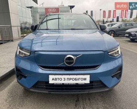 Вольво XC40 2023 в Киеве на Automoto.ua Синий Вольво XC40, объемом двигателя 0 л и пробегом 29 тыс. км за 35462 $, фото 1 на Automoto.ua