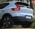 Синій Вольво XC40, об'ємом двигуна 1.97 л та пробігом 10 тис. км за 45349 $, фото 20 на Automoto.ua