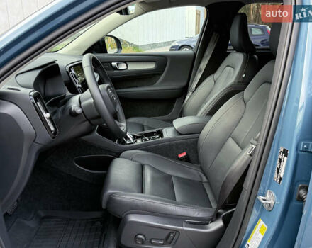 Синий Вольво XC40, объемом двигателя 1.97 л и пробегом 7 тыс. км за 36000 $, фото 69 на Automoto.ua