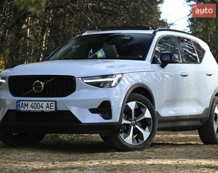 Синій Вольво XC40, об'ємом двигуна 1.97 л та пробігом 10 тис. км за 45349 $, фото 15 на Automoto.ua