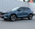 Синий Вольво XC40, объемом двигателя 1.97 л и пробегом 7 тыс. км за 36000 $, фото 3 на Automoto.ua