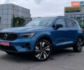 Синий Вольво XC40, объемом двигателя 1.97 л и пробегом 7 тыс. км за 35000 $, фото 2 на Automoto.ua