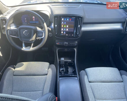 Синий Вольво XC40, объемом двигателя 1.97 л и пробегом 26 тыс. км за 44426 $, фото 24 на Automoto.ua