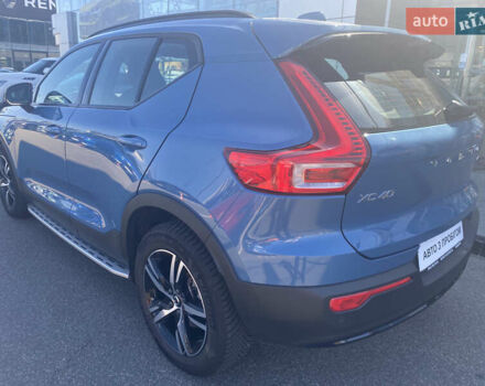 Синий Вольво XC40, объемом двигателя 1.97 л и пробегом 26 тыс. км за 44426 $, фото 3 на Automoto.ua