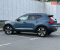 Синий Вольво XC40, объемом двигателя 1.97 л и пробегом 7 тыс. км за 36000 $, фото 38 на Automoto.ua