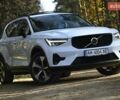 Синій Вольво XC40, об'ємом двигуна 1.97 л та пробігом 10 тис. км за 45349 $, фото 1 на Automoto.ua